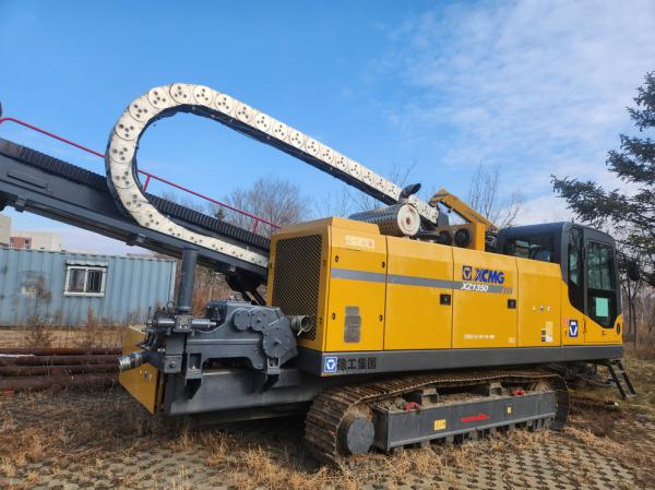 Buy cheap used hdd rig, used xcmg hdd rig, used xcmg hdd rig xz1350 from wholesalers