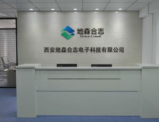 Xi'an Desun Uniwill Electronic Technology Co., Ltd.