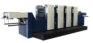 Wholesale 0.15mm Plate Newspaper Offset Printing Machine Multi Color 10000IPH from china suppliers