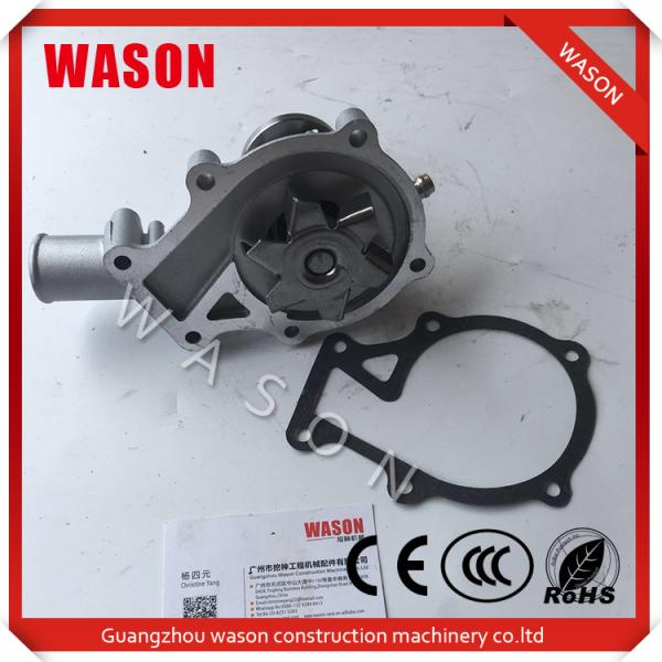 Buy cheap Excavator Water Pump 16251-73034 16241-73034 For Kubota Engine V1505 from wholesalers