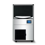 80KG Automatic Ice Machine 25kg Commercial Pellet Ice Maker For Coffee Shop