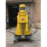 Buy cheap 1400 Depth Portable Exploration Core Drills from wholesalers