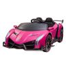 Buy cheap Plastic Type PP 12V Authorized Kids Car with Music Lights and 2.4G Remote Control from wholesalers