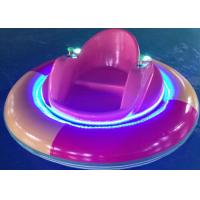 Buy cheap Mini UFO Shape Coin Operated Rides With Fiberglass Car Body For Shopping Mall product