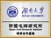 Guangdong Fullde Electrical Technology Co., Ltd Certifications