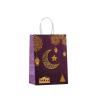 Buy cheap Moon Festival Kraft Paper Printed Shopping Hand Party Candy Paper Bag for Celebrations from wholesalers