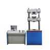 Buy cheap Hydraulic Universal Testing Machine ±1% Accuracy Of Test Force Display from wholesalers