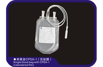 Buy cheap Non Pyrogen Medical Blood Bags 150ml Tubular Film Toxin Free from wholesalers