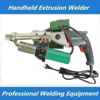 Buy cheap CX-NS610D Extrusion Welder product