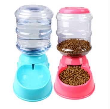 Buy cheap Dog Automatic Drinking Fountain Cat Automatic Feeding Cat Dog Food Bowl Gravity Drinking Basin 3.5L from wholesalers