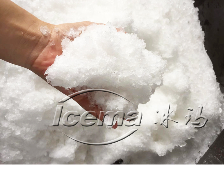 Industrial Electric Ice Crusher Shaver Machine Commercial