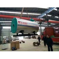 Buy cheap Fire Tube Industrial Steam Boilers Energy Saving High Efficiency Oil Boiler product