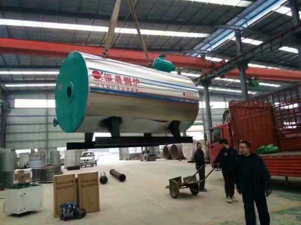 Buy cheap Fire Tube Industrial Steam Boilers Energy Saving High Efficiency Oil Boiler from wholesalers