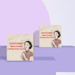 Smooth And Nourishing Neck Creams For Target Area Skin Care Brand 20ml Skin Care