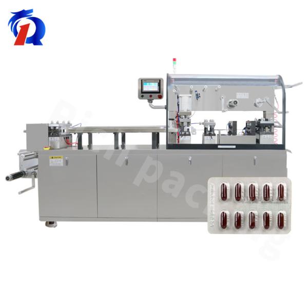 Buy cheap Dpp260s Servo Motor Small Blister Packaging Machine , Small Blister Pack Machine from wholesalers