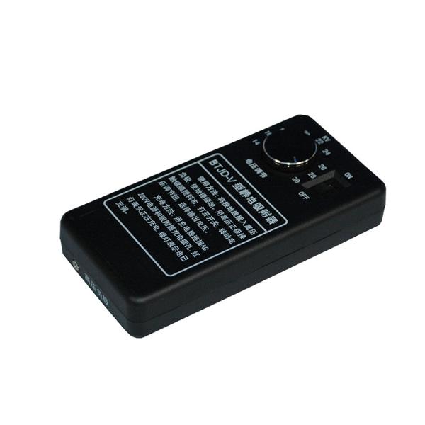 Buy cheap G005 BTJD-V Electrostatic dust print lifter from wholesalers