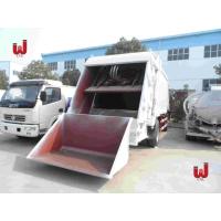 Buy cheap HOWO 14000L Rear Loading Garbage Truck 12CBM Waste Management Recycling Truck product