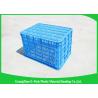 Buy cheap Environmental Protection Plastic Food Crates For Transportation And Logistics HDPE from wholesalers