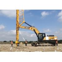 Buy cheap 200m Deep Foundation Drill Rig Anchor Supporting Rock Drilling Rig product