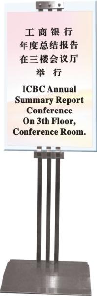 Buy cheap Mordern A4 A3 Freestanding Sign Holder For Hotel Lobby Restaurant from wholesalers