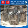 Buy cheap Copper suction filter B125H CB*623-80 from wholesalers