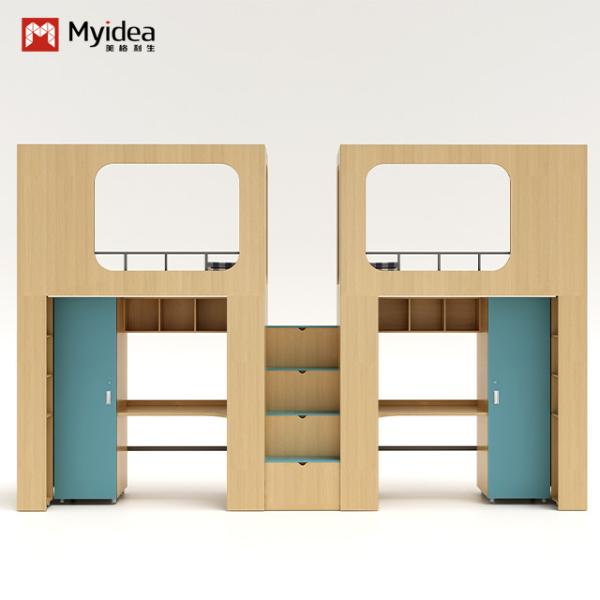 Buy cheap Support customization Myidea Office Furniture Colorful Wood Children Bunk Bed For Kindergarten from wholesalers