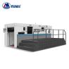 Buy cheap RINO Cardboard Box Die Cutting Machine 18 Ton With Waste Stripping Feeder Feeding from wholesalers