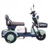 Buy cheap HH-SLA3 electric tricycle from wholesalers