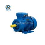 Gost Standard ANP Motor 5kw 7.5kw 11kw 15kw 18.5kw Three Phase Electric Motors