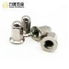 Buy cheap Rubber Hex Stainless Steel Cap Nuts Nature Color GB/T19001 Approved DIN1587 from wholesalers