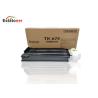 Buy cheap Kyocera TK-675 Black Laser Toner Cartridge 1T02H00EU0 For Kyocera KM-2540 2560 3040 3060 20000 Pages from wholesalers
