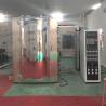 Buy cheap JXS High Capacity Durable Glass Bangle Golden Color PVD Vacuum Coating Machine In Foshan from wholesalers