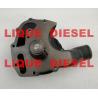 Buy cheap Caterpillar CAT Water Pump T423548 485-4894 354-4754 485-4895 Perkins 423548 4854894 3544754 4854895 from wholesalers