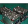 Buy cheap Plastic Packaging Iron Injection Mould Maker ISO9001 TS16949 Certified from wholesalers