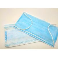 Buy cheap Anti Virus 2 Layers Disposable Mouth Mask To Prevent Flu 99.9% BFE product