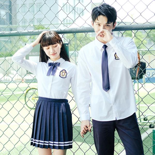 Girls International Middle High Teen School Uniform Shirt Korean White Long
