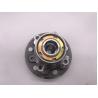 Buy cheap Automobile 43500-A9001 Wheel Hub Bearing Assembly from wholesalers