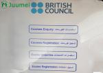 42 Inch Queue Display System / Commercial Wireless Calling System