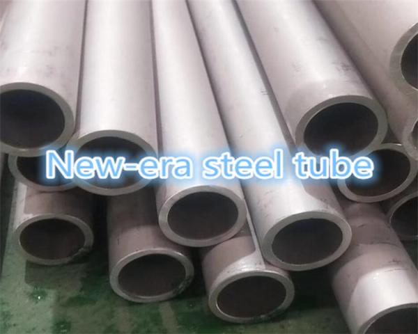 Buy cheap 2205 S31803 A790 Seamless Boiler Tube Duplex Seamless Stainless Steel Tubing from wholesalers