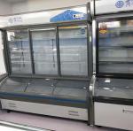 Electric 1200L Glass Door Chest Freezer Digital Control