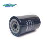 Buy cheap Masters Fram Oil Filter 1-87611007-0 1-13240232-2 Filter Cartridge For ISUZU from wholesalers