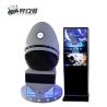 Buy cheap Single VR Egg Chair Movie Games Immersive 9D VR Cinema Simulator from wholesalers