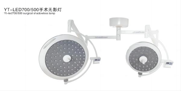 Buy cheap Yt-Led700/500 laparoscopic Shadowless LED Light For Surgery 700W 500W from wholesalers