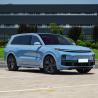 Buy cheap Electromagnetic Braking System Lixiang L9 Max EV Car Leading Ideal Energy Electric SUV from wholesalers