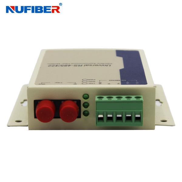 Buy cheap GM268SM-F20 Serial To Fiber Converter SM Duplex 20km Auto Test Signal Rate from wholesalers