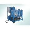 Buy cheap Consistent Operation Industrial Oil Filtration Systems , Oil Purification Machine from wholesalers