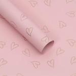 Beloved flower packaging paper, single-color Cynthia flower packaging, flower