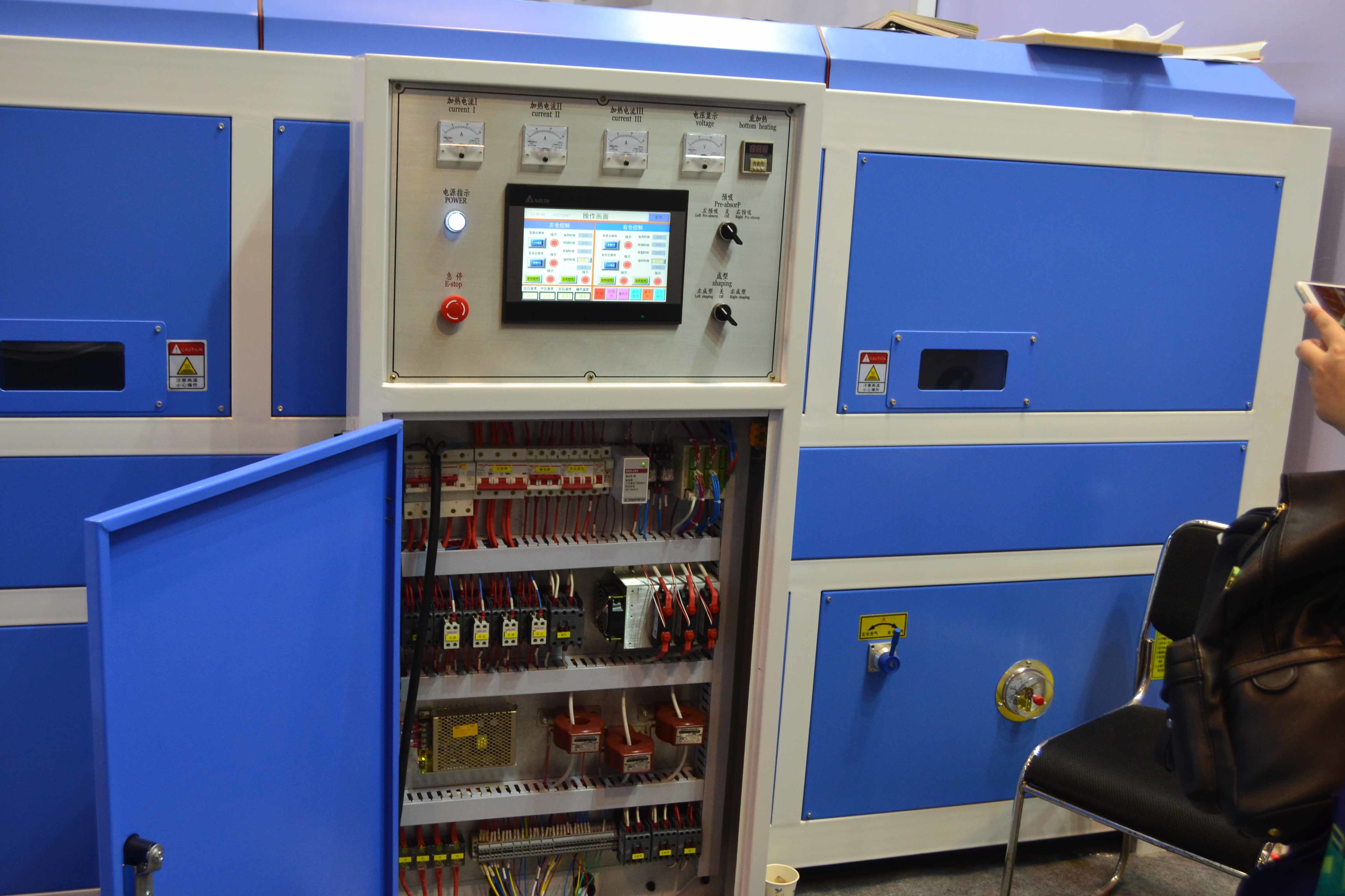 Wood Mdf Board Making Machine Vacuum Press Laminating Machine