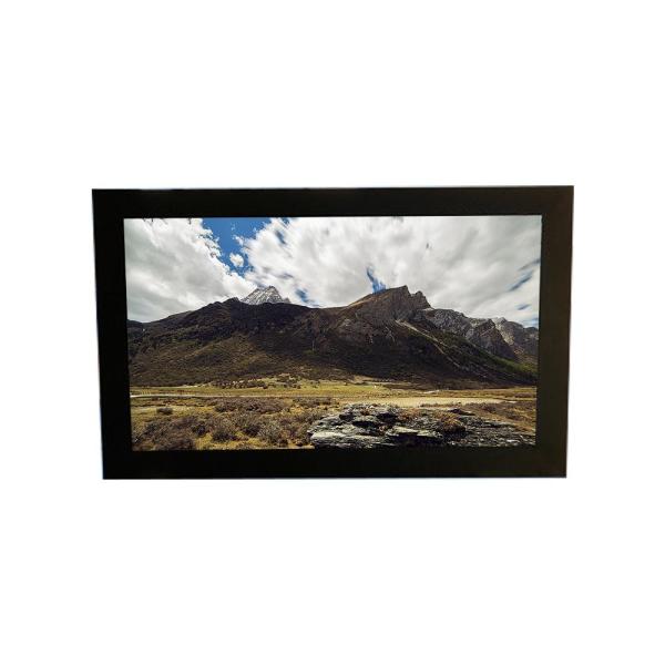 Buy cheap Wall Mount Outdoor Lcd Digital Signage Nano Capacitive Touch Configure The Timer from wholesalers