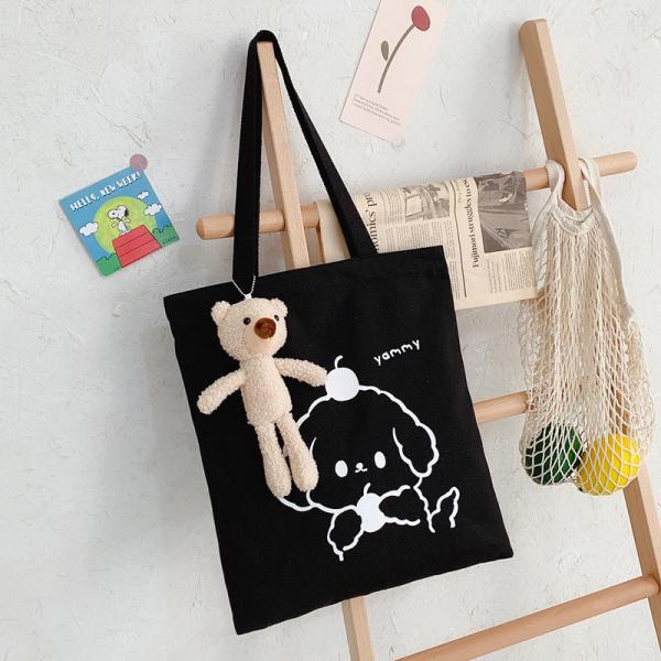 Buy cheap Custom Logo Dog Printed Black Large Cotton Tote With Cute Bear from wholesalers